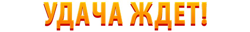tucasinojoker